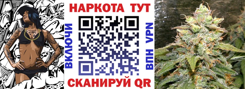 Купить закладку Галлюциногенные грибы  НБОМе  МЕФ  ГАШ  СК  Меленки