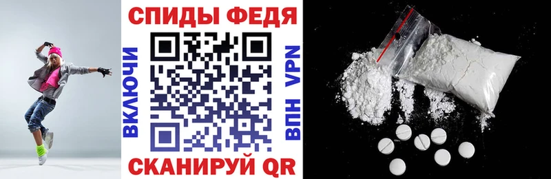 Купить  Меленки  АМФЕТАМИН VHQ 