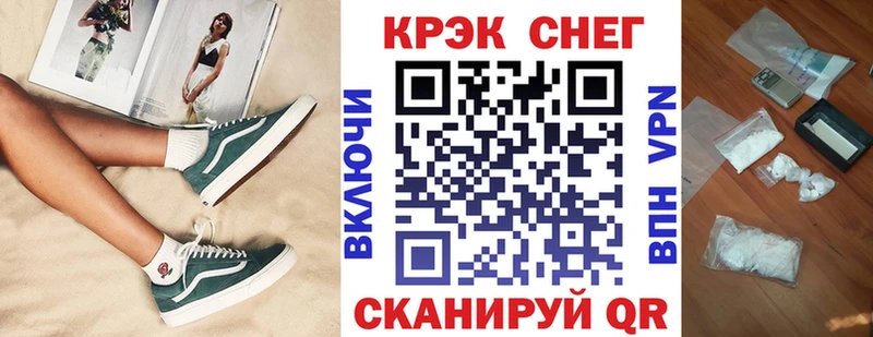 Cocaine 98%  Купить где  Меленки 