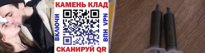Купить где  Меленки  Гашиш Ice-O-Lator 