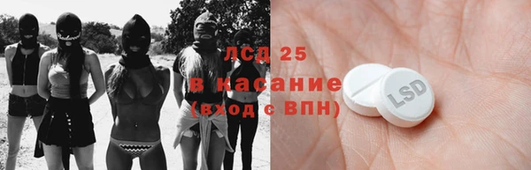 a pvp Балабаново