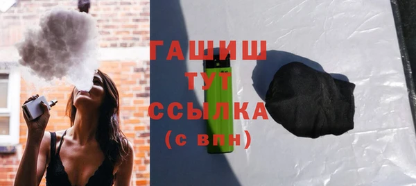 скорость mdpv Аркадак
