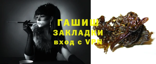 скорость mdpv Аркадак