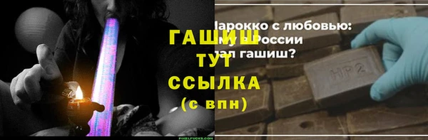 скорость mdpv Аркадак