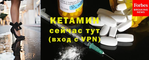 соль курить ск Армянск