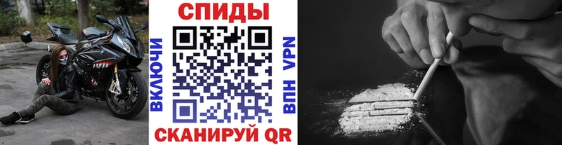 Метамфетамин кристалл  Купить где  Меленки 