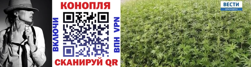 Купить закладки  Меленки  Шишки марихуана Amnesia 